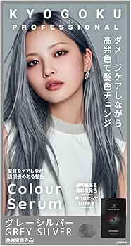 comira セリジエ　ヘアカラー トリートメント グレー comira セリジエ ヘアカラー トリートメント グレー ハルメク つや髪
