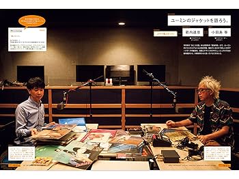 松任谷由実❤逗子vol.10 新品Tシャツ❤6月特価 松任谷由実の逗子マリーナライブから2002年と2004年の模様を放送