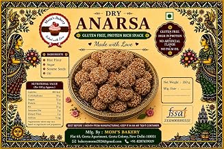Mom's Bakery Dry Anarsa 350g, Gluten Free, Protein Rich Sweets & Snack
