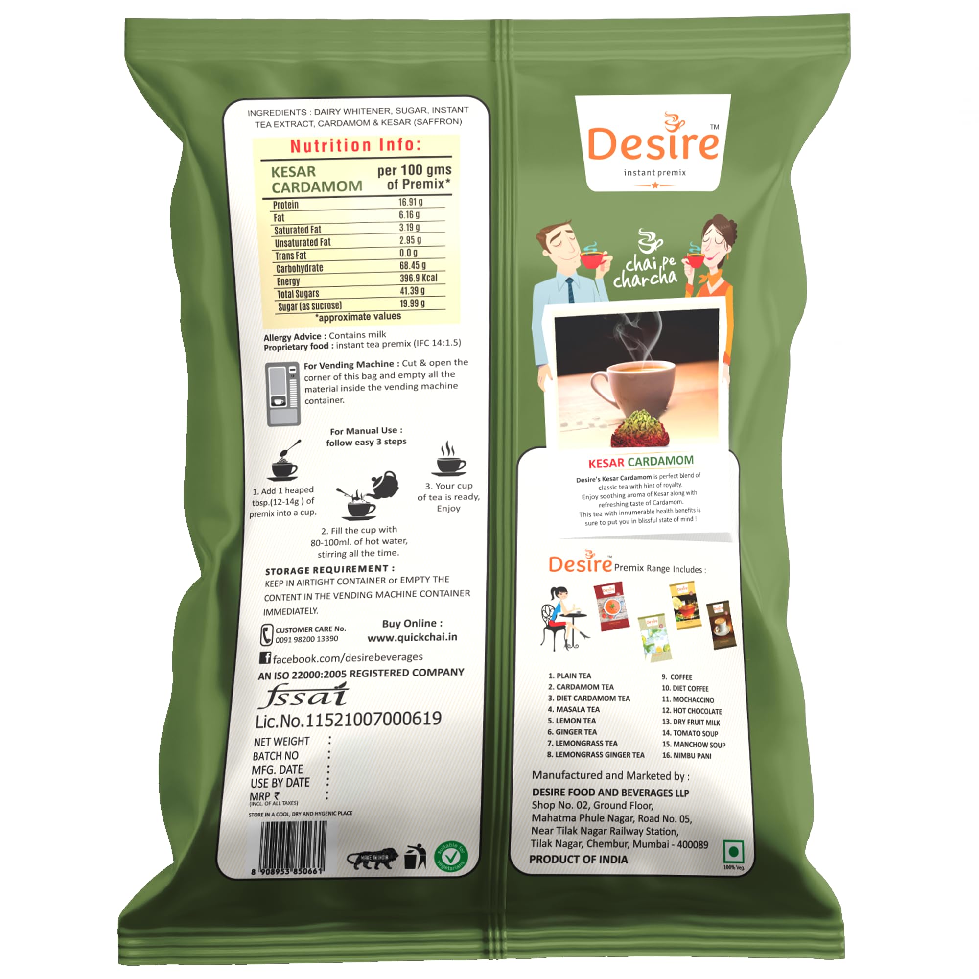 Desire Instant Premix Diet Kesar Cardamom Tea (500 gms)
