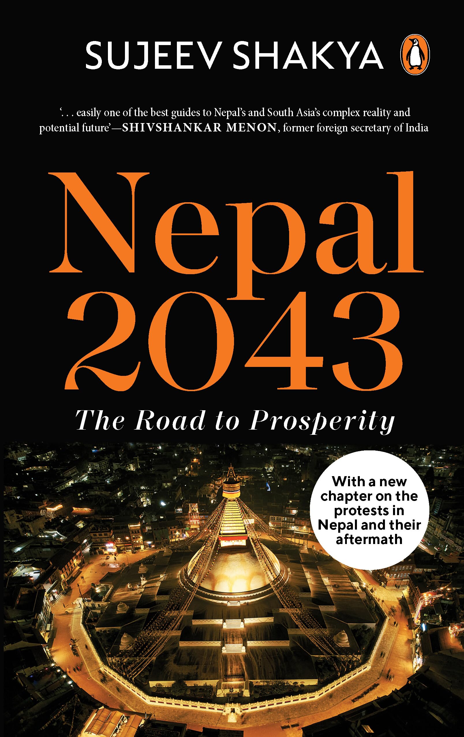 Nepal 2043: The Road to Prosperity