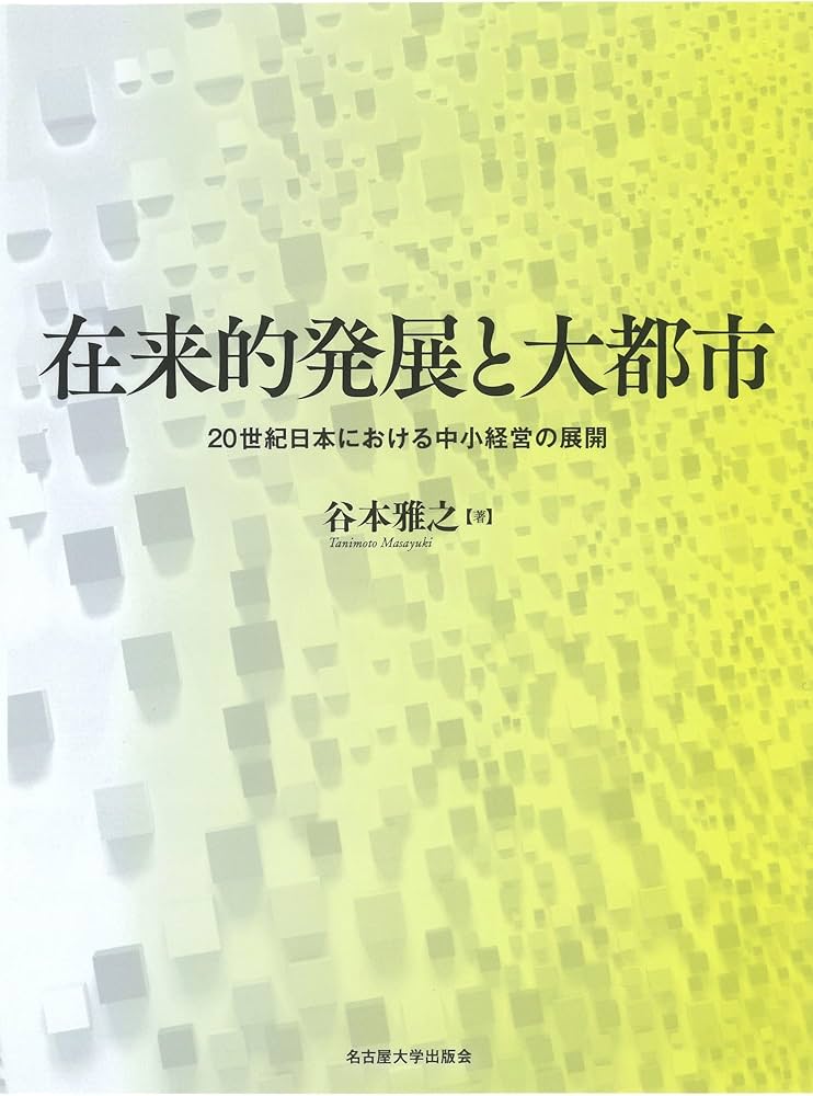 81a6N0poHrL._AC_UF1000,