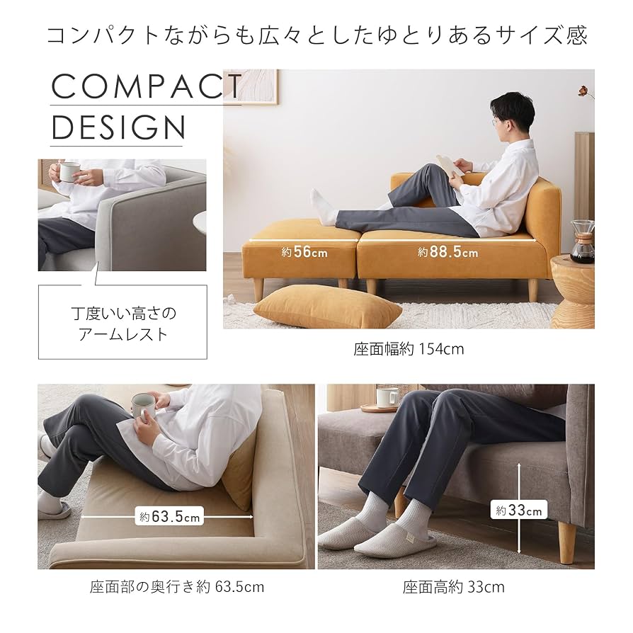 【こざるママ】VENTOTA　コンパクトローソファ モカブラウン こざるママ】VENTOTA コンパクトローソファ モカブラウン こざる