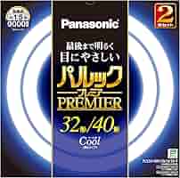 パナソニック 丸形蛍光灯(FCL) 40W形 G10q クール色 パルック FCL40ECW38XF tf8su2k 81a6bNKE21L._AC_SY200_QL15_.jpg