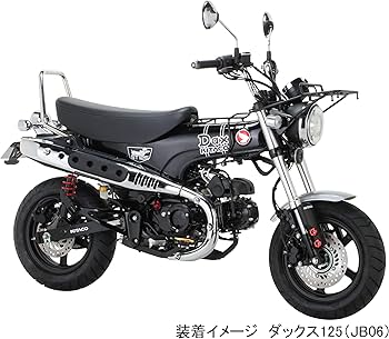 Amazon | キタコ(KITACO) HIGHグラブバー K-TOUR (シルバー) ダックス Amazon | キタコ(KITACO) HIGHグラブバー K-TOUR (シルバー) ダックス