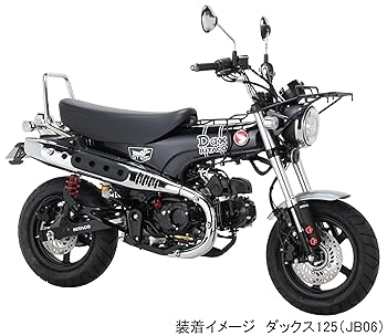 OVER Racing グラブバー HONDA DAX125用 OVER RACING オーヴァー グラブバー DAX125 HONDA ホンダ