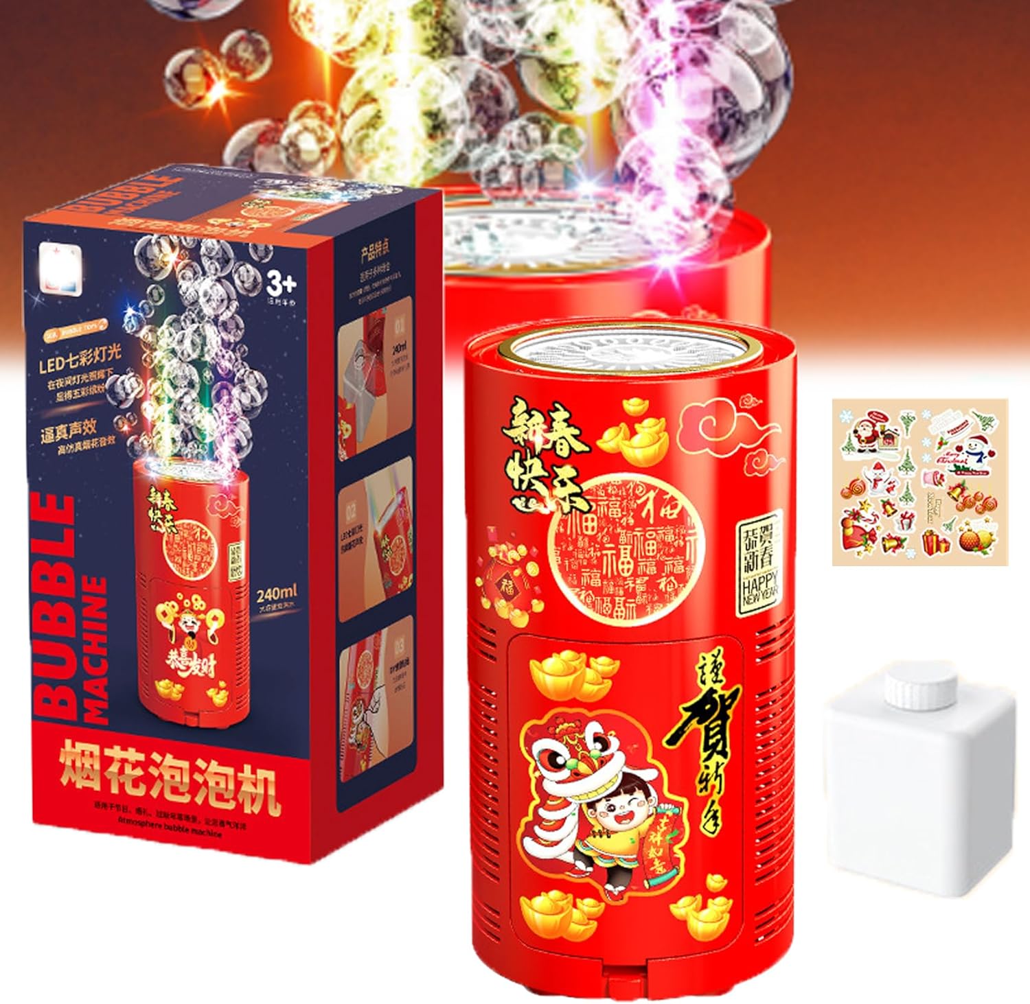 Fireworks Bubble Machine with Lights & DIY Stickers (20+ holes, 240ml)