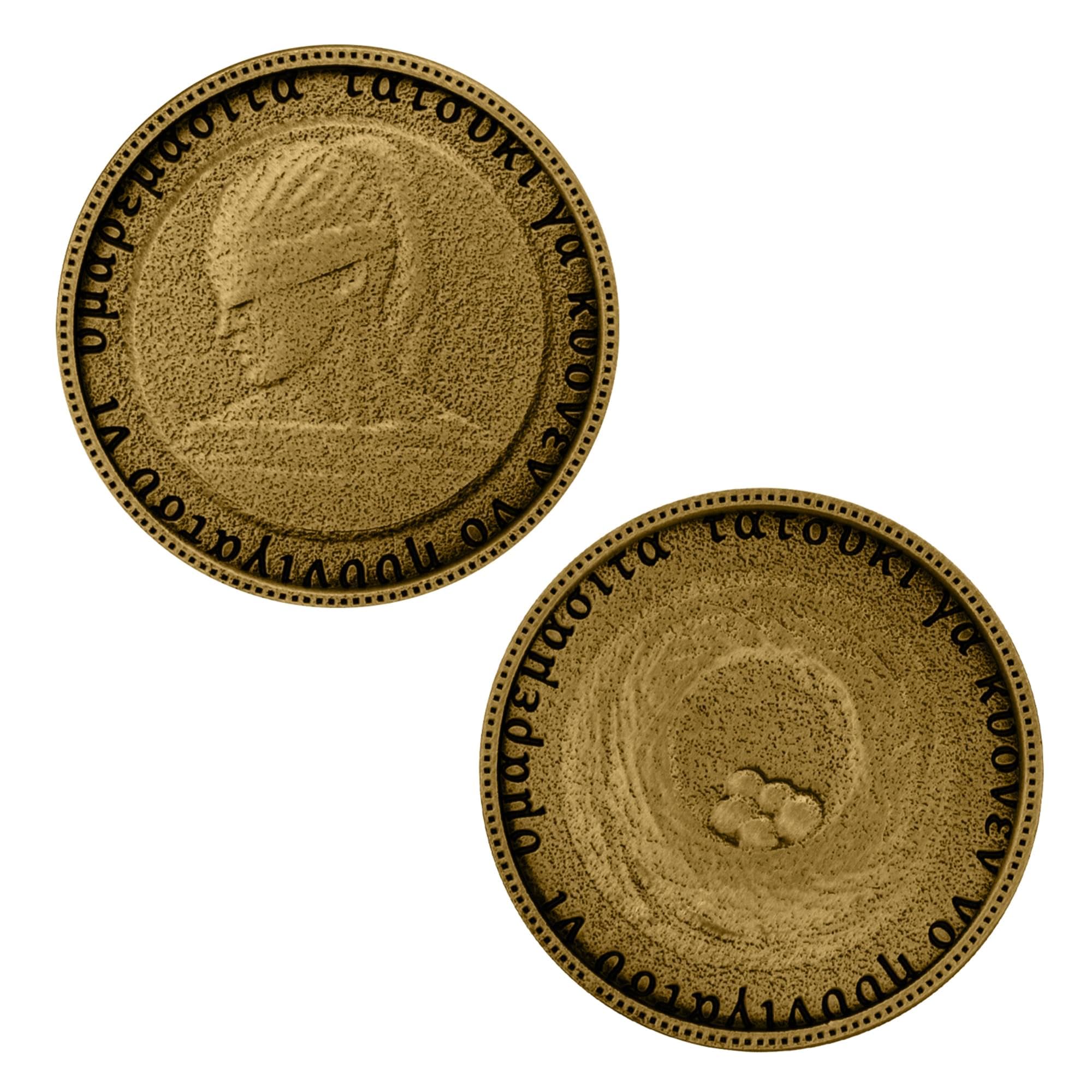 FaNaTtik Silent Hill Limited Edition Room 105 Puzzle Set of Collectible Metal Coins - Individually Numbered (5000 Made) - Image 4