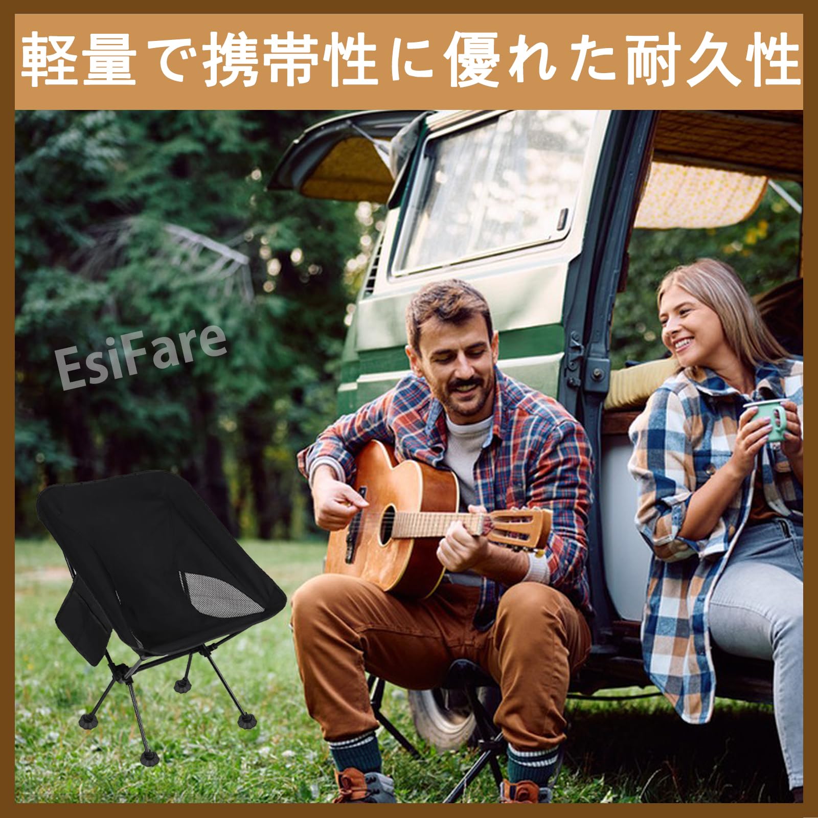 Amazon.co.jp: EsiFare アウトドアチェア 脚 キャップ 16mm アウトドア