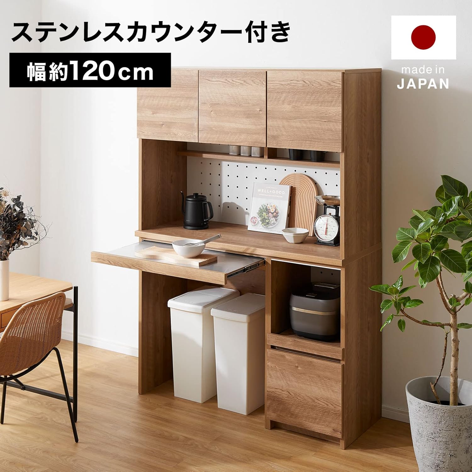 ストア LOWYA 食器棚 超美品・完成品】LOWYA/キッチンボード・食器棚