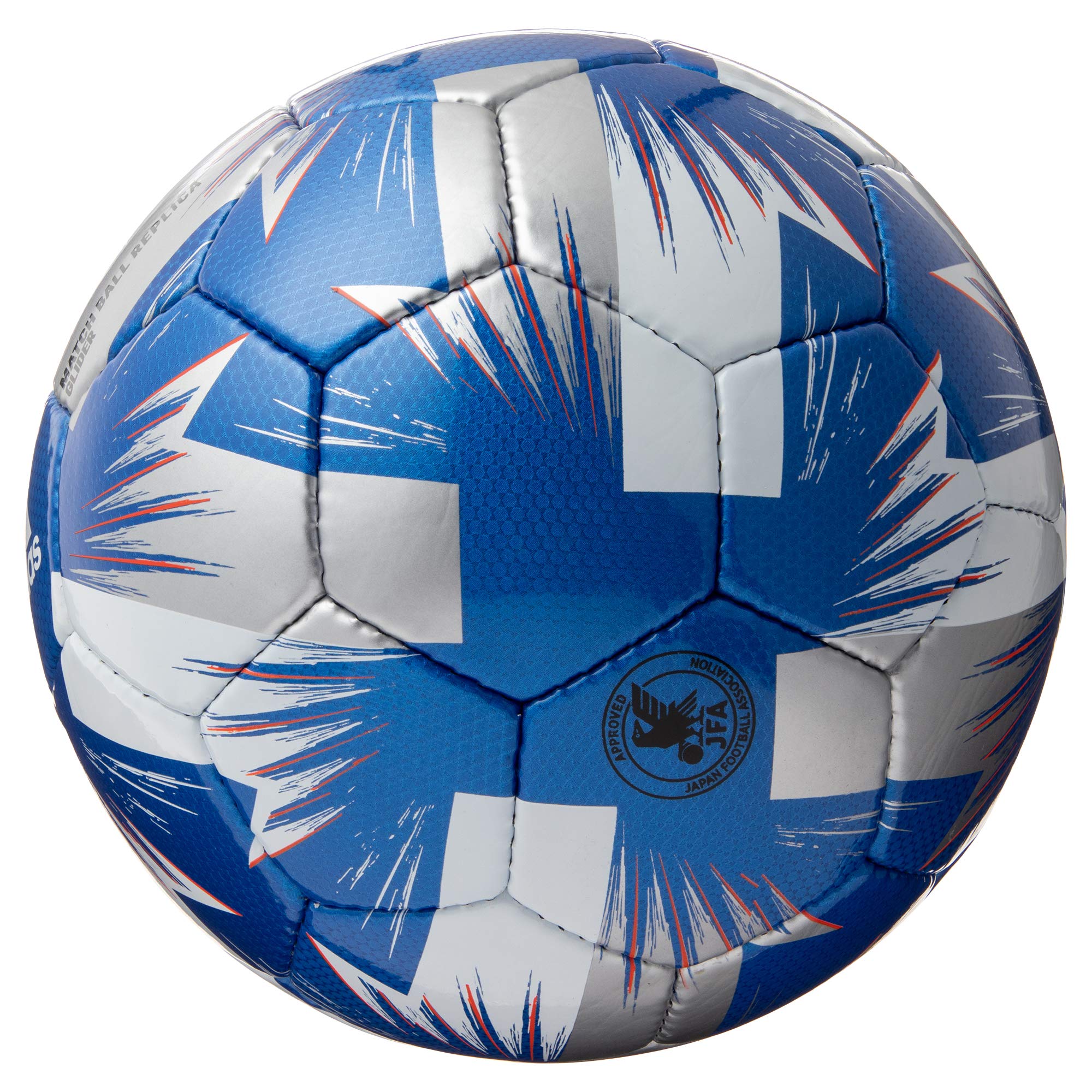 Amazon | アディダス(adidas) サッカーボール 4号球(小学生用