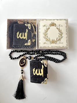 Decoret Mini Velvet Quran and Pearl Prayer Beads I Mini Velvet Quran I Prayer Beads I Perfect Islamic Gift I Mawlid Gift | Islamic Gifts I Children for Islamic Gift I 2 Sets, White&Black