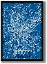 MOMONTS Framed Poster Wall Art Amman Jordan City Map Blueprint - for World Explorers - 8 x 12 inch Picture Frame Wall Decor for Living Room Office Study - Matt Laminated Art Frame