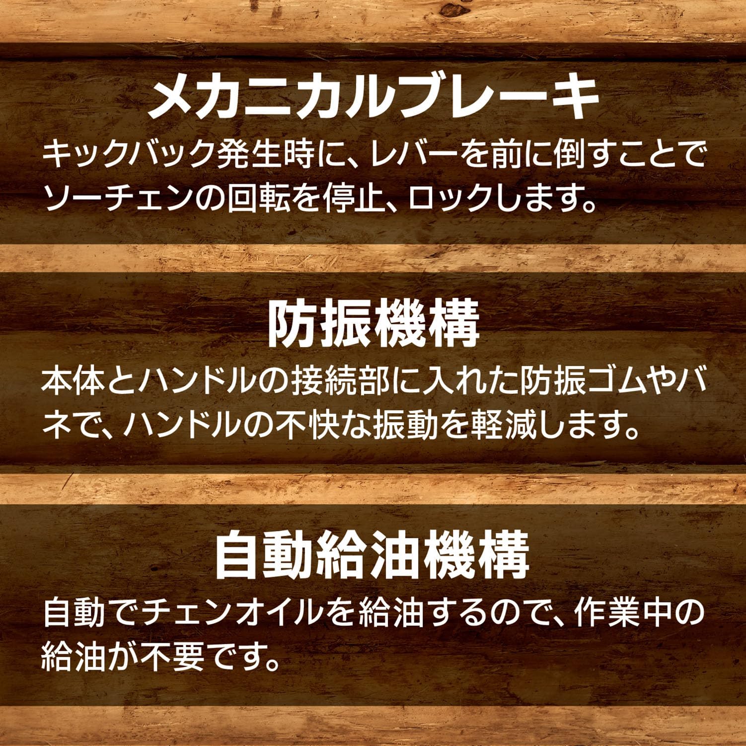 Amazon | 京セラ(Kyocera) 旧リョービ エンジンチェンソー ESK-3435 