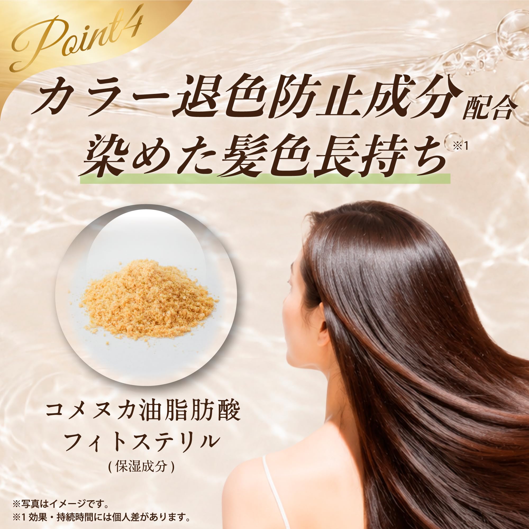 Amazon | シンプリズム 美容液シャンプーTB (詰め替え用) リンスイン