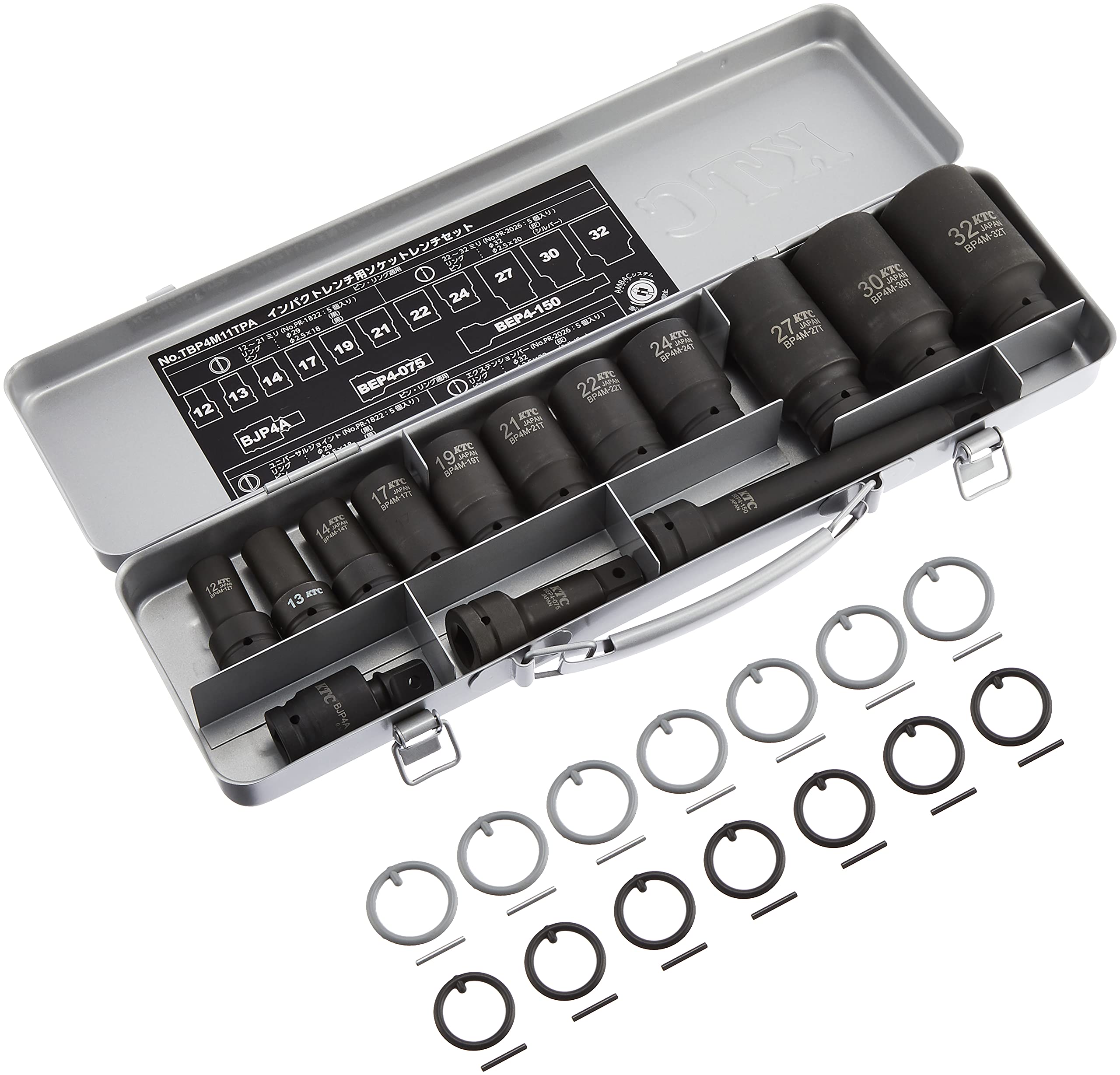 Kyoto Machine Tools (KTC) 14-piece 12.7SQ Impact Wrench
