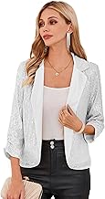 GRACE KARIN Women Open Front Sequin Blazer Jackets 3/4 Sleeve Notch Lapel Collar Festival Outfit