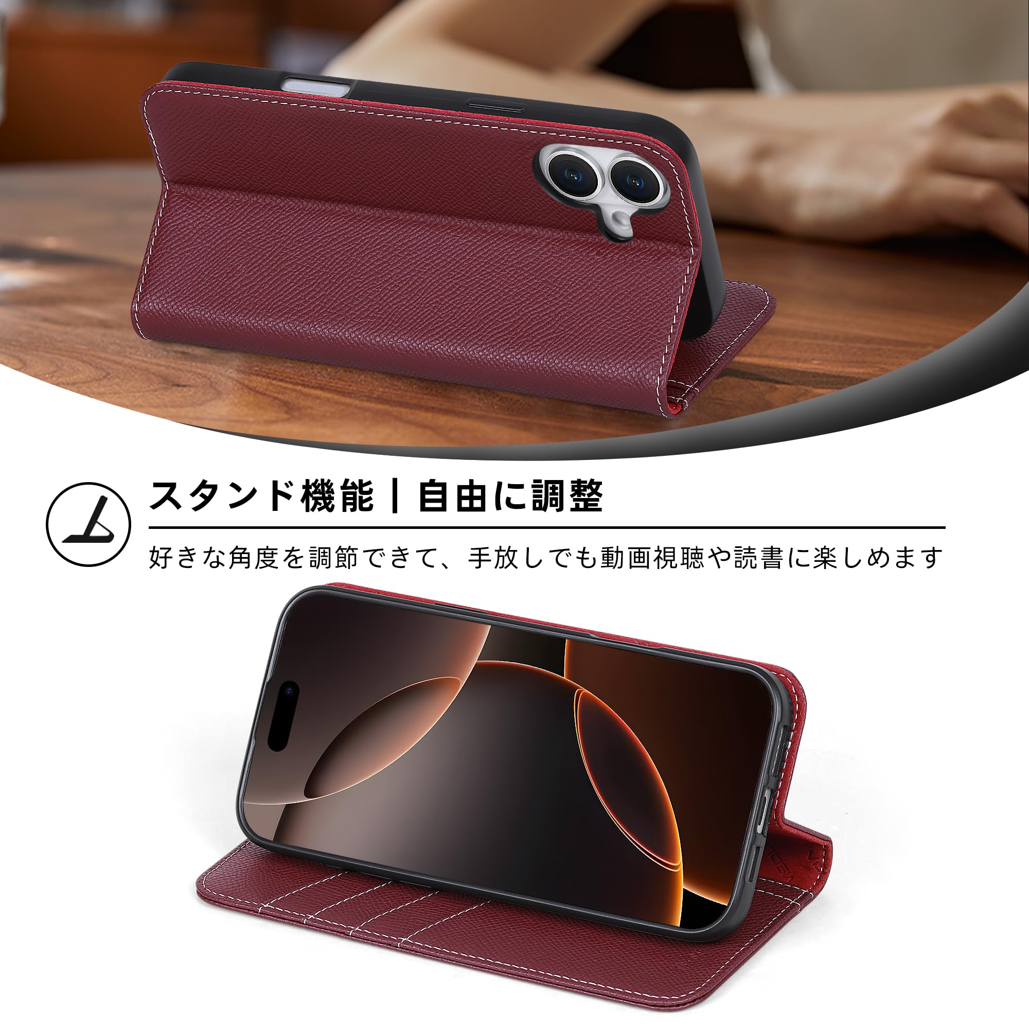 VISOUL iPhone16 Plus 対応ケース 手帳型 本革 サイドマグネ Amazon.co.jp: VISOUL iPhone16 Plus 対応ケース 手帳型 本革