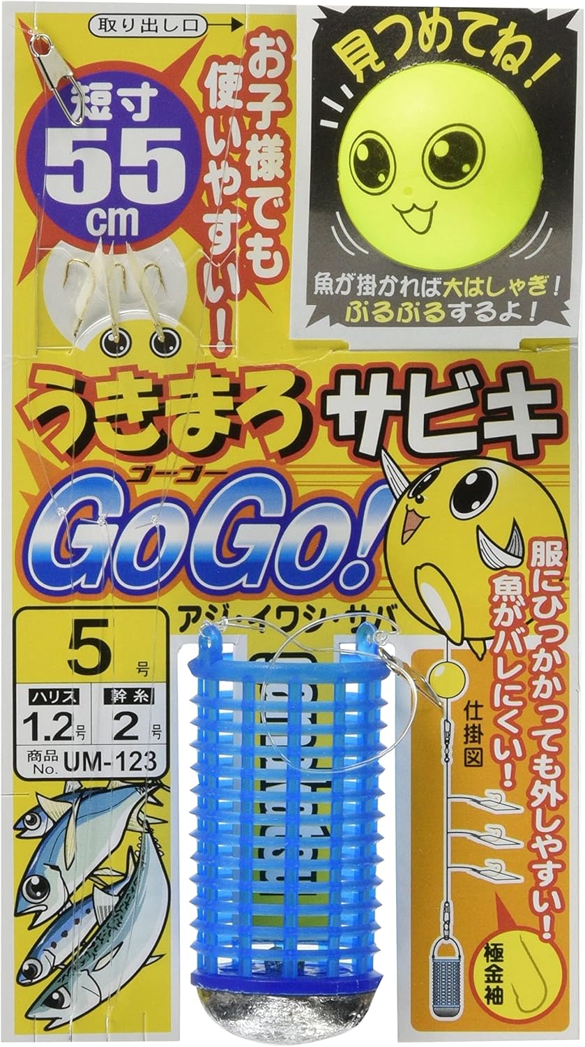 Gamakatsu Ukimaro Sabiki Gogogo! UM123 7-1.5.