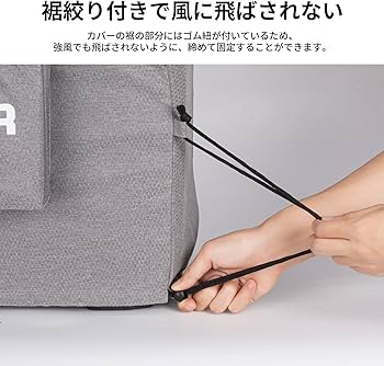 Amazon | EENOUR 発電機カバー Mサイズ 発電機GS2000i・GS2000i