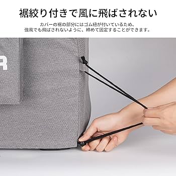 ✨大特価✨EENOUR インバーター発電機 GS2000i 専用カバーセット インバーター発電機GS2000i 1.6kVA/1600W – EENOUR