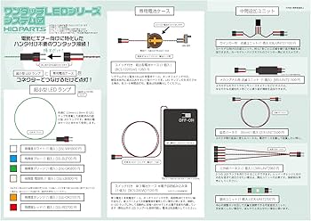 ◇ MAYSIS26 & CLICKER M2点セット26CM◇ ◇ MAYSIS26 & CLICKER M2点セット26CM◇ Amazon.com: MEIJIA