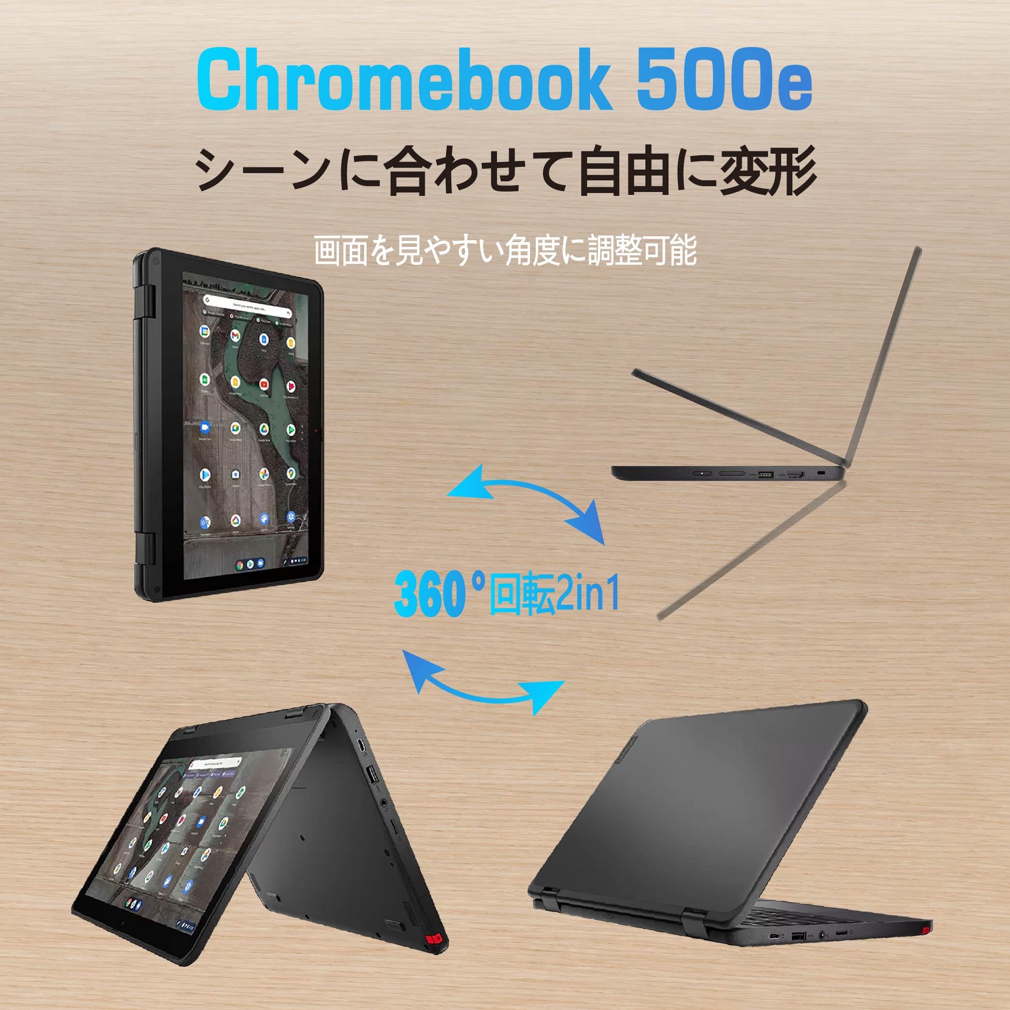 Amazon.co.jp: 【整備済み品】軽量 レノボ 500e Chromebook Gen 3