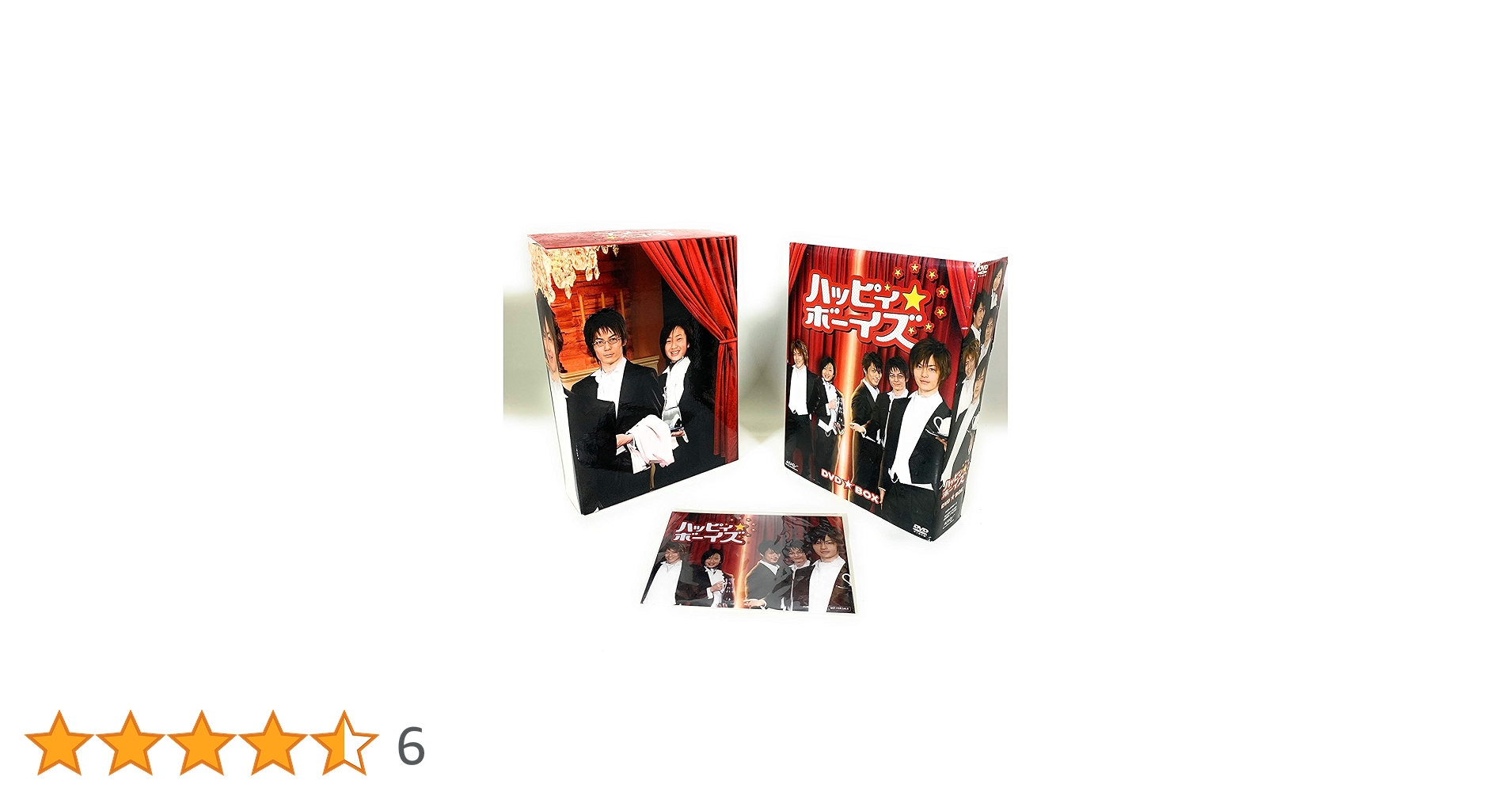 ハッピィ★ボーイズ 第3巻 / DVD TVドラマ★新品未開封 Amazon.co.jp: ハッピィ☆ボーイズ DVD☆BOX : 瀬戸康史, 鎌苅
