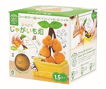 Amazon.co.jp: ごろごろじゃがいも畑 ファインモータートイ