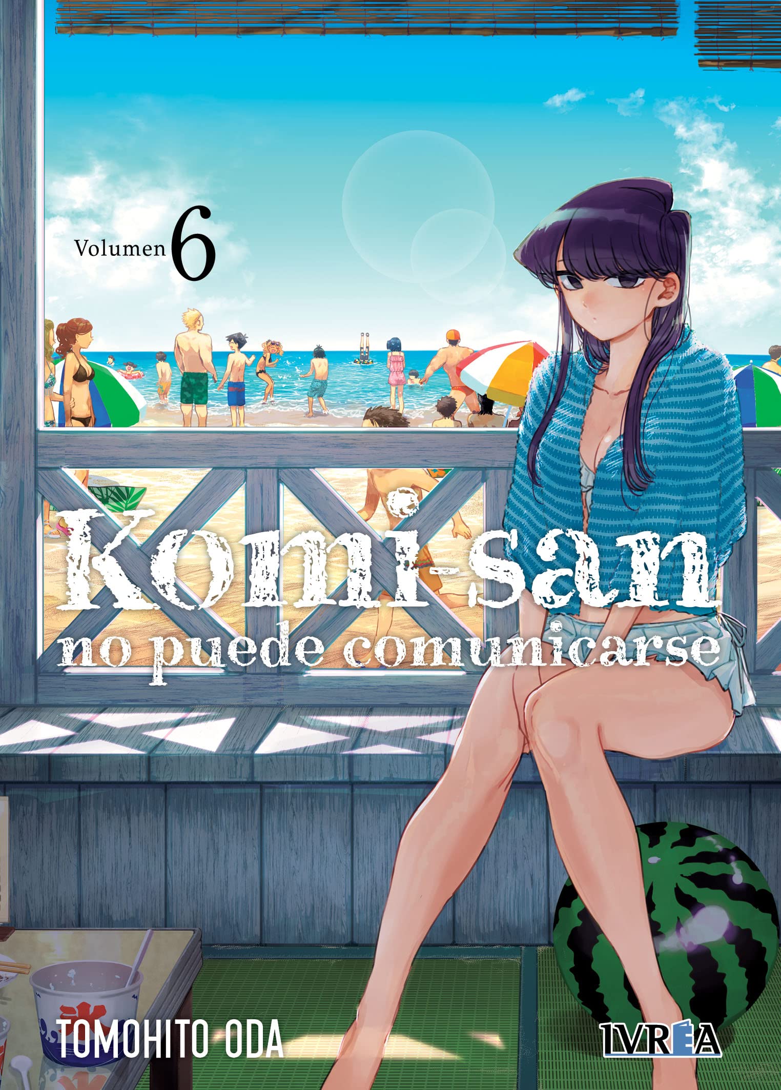 Amazon.co.jp: Komi-San, no puede comunicarse 06 : 本