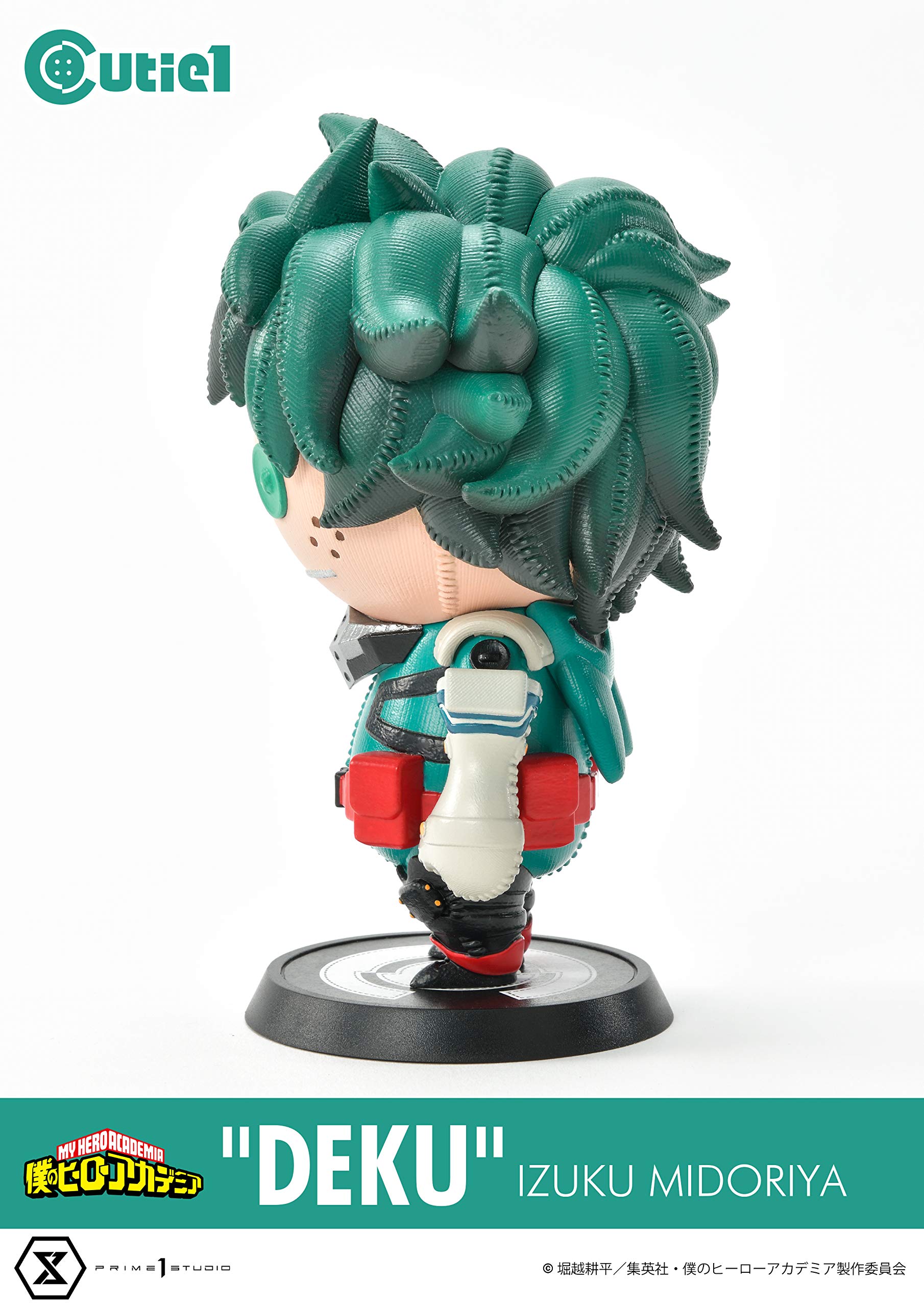 Amazon.co.jp: Cutie1 僕のヒーローアカデミア 