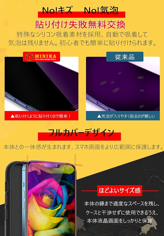 iPhone13 付属品箱あり ブルー 128GB 保護フィルム付 超美品 81a8E2UbdYL._UF894,1000_QL80_.jpg