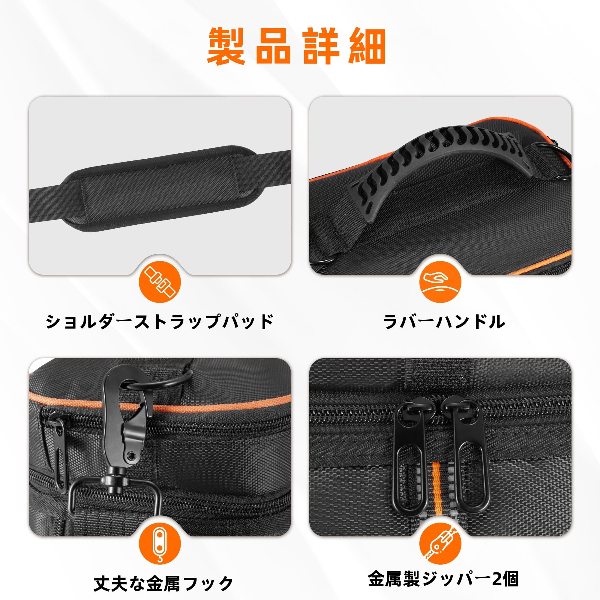 Amazon.co.jp: ポータブル電源 収納バッグ Jackery Explorer 240 New