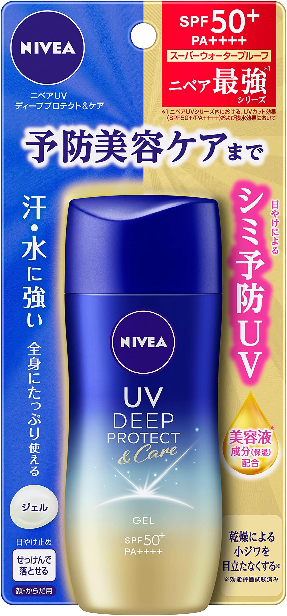 Nivea UV Deep Protect & Care Gel 2.8 oz (80 g) SPF50+ / PA++++ (Preventive Beauty Care UV that Prevents Spots and Freckles Caused by Sunburn)