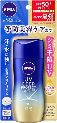 ニベアUV ディーププロテクト＆ケア ジェル 80gの商品画像