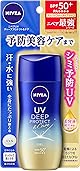 ニベアUV ディープ プロテクト & ケア ジェル 80g SPF50+ / PA++++ 〈 予防美容(日やけによるシミ・そばかすを防ぐ)ができる美容ケアUV 〉