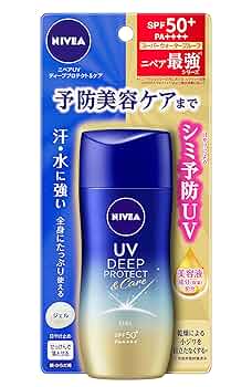 まとめ売り！18個 NIVEA ディーププロテクトジェル SPF50+ Amazon.co.jp: ニベアUV ディープ プロテクト & ケア ジェル 80g