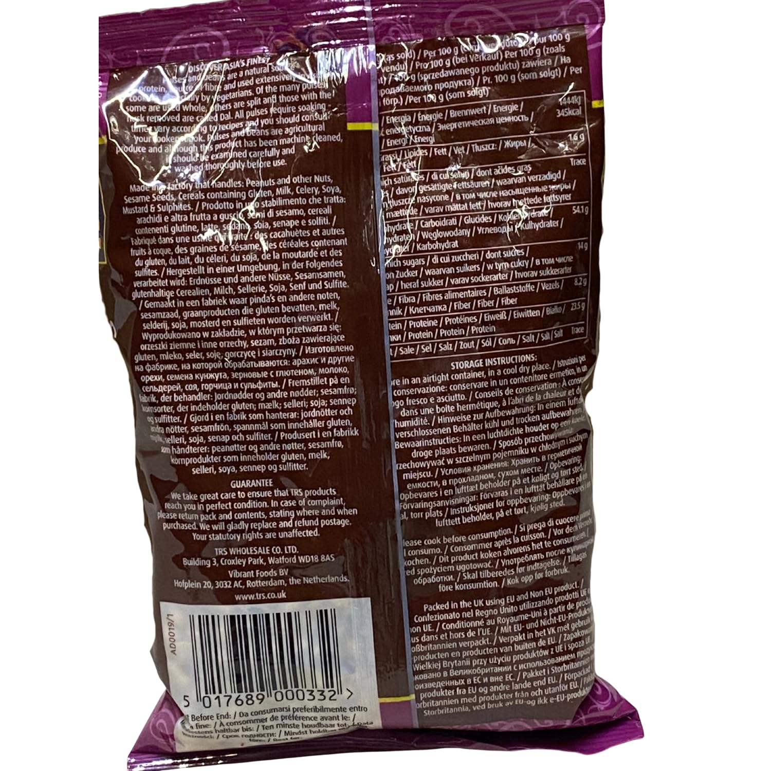 TRS, Frijoles Ojo Negro, (1 X 1 KG)