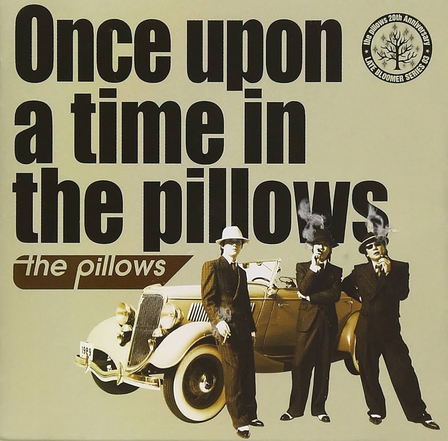 Amazon.co.jp: Once upon a time in the pillows: ミュージック