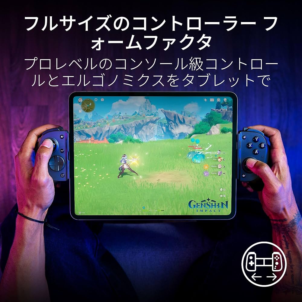 もりし様 コントローラー Amazon.co.jp: TIGERSGATE ブラック 2.54cm ハンドルバー