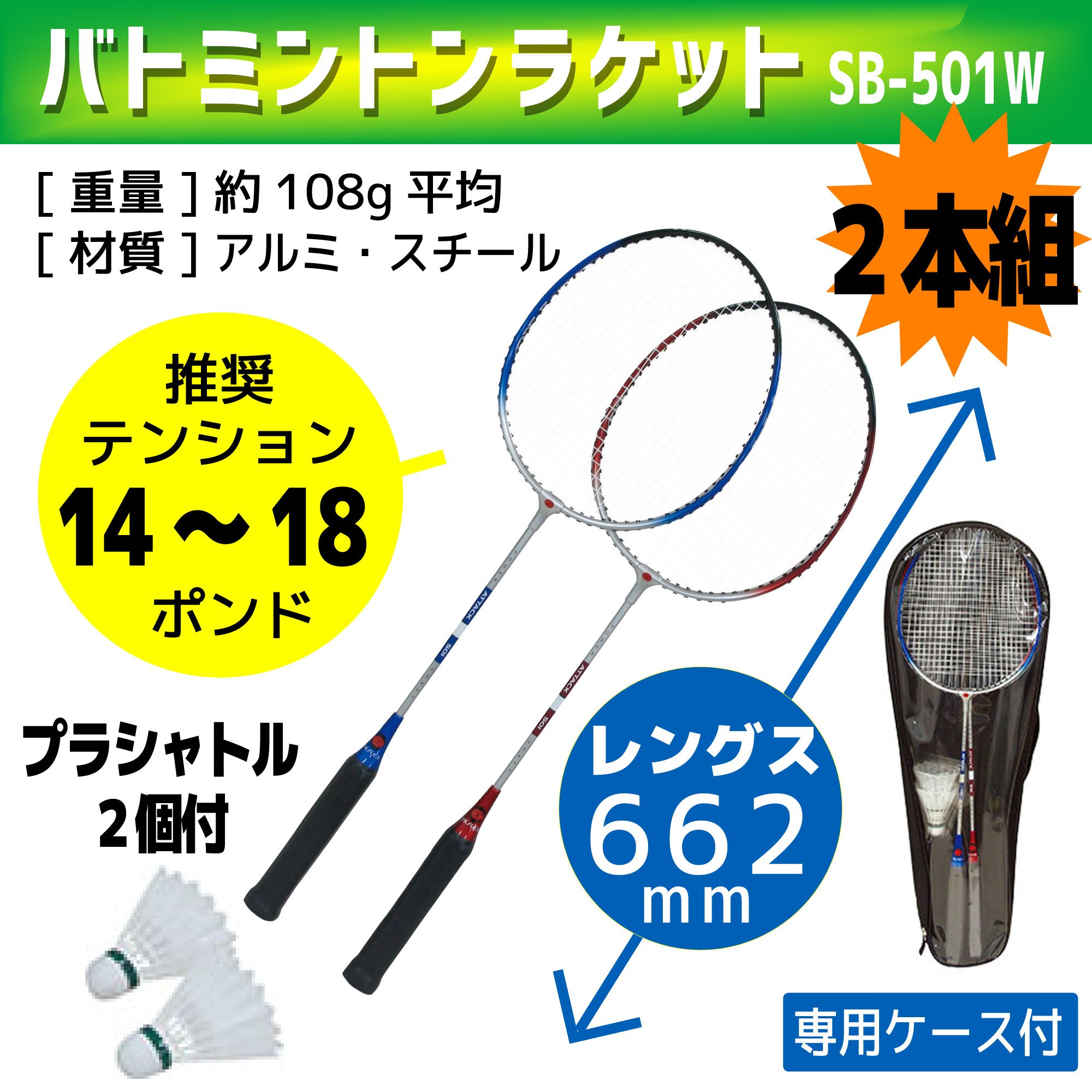 Amazon | サクライ貿易(SAKURAI) CALFLEX(カルフレックス