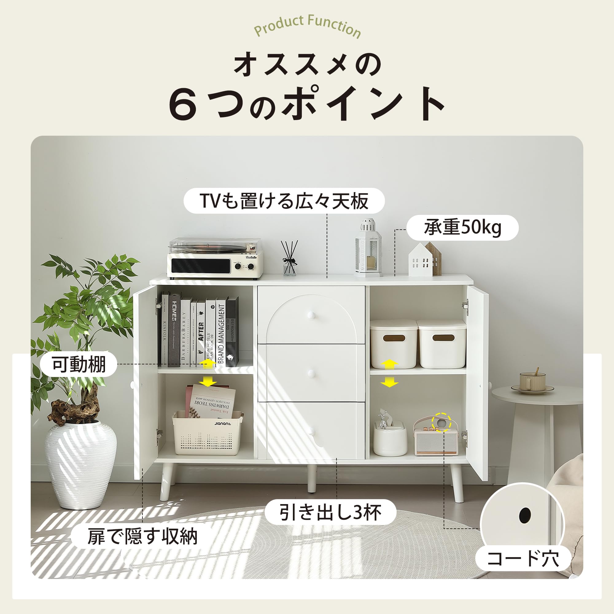 Amazon.co.jp: キャビネット サイドボード リビングボード 幅118cm