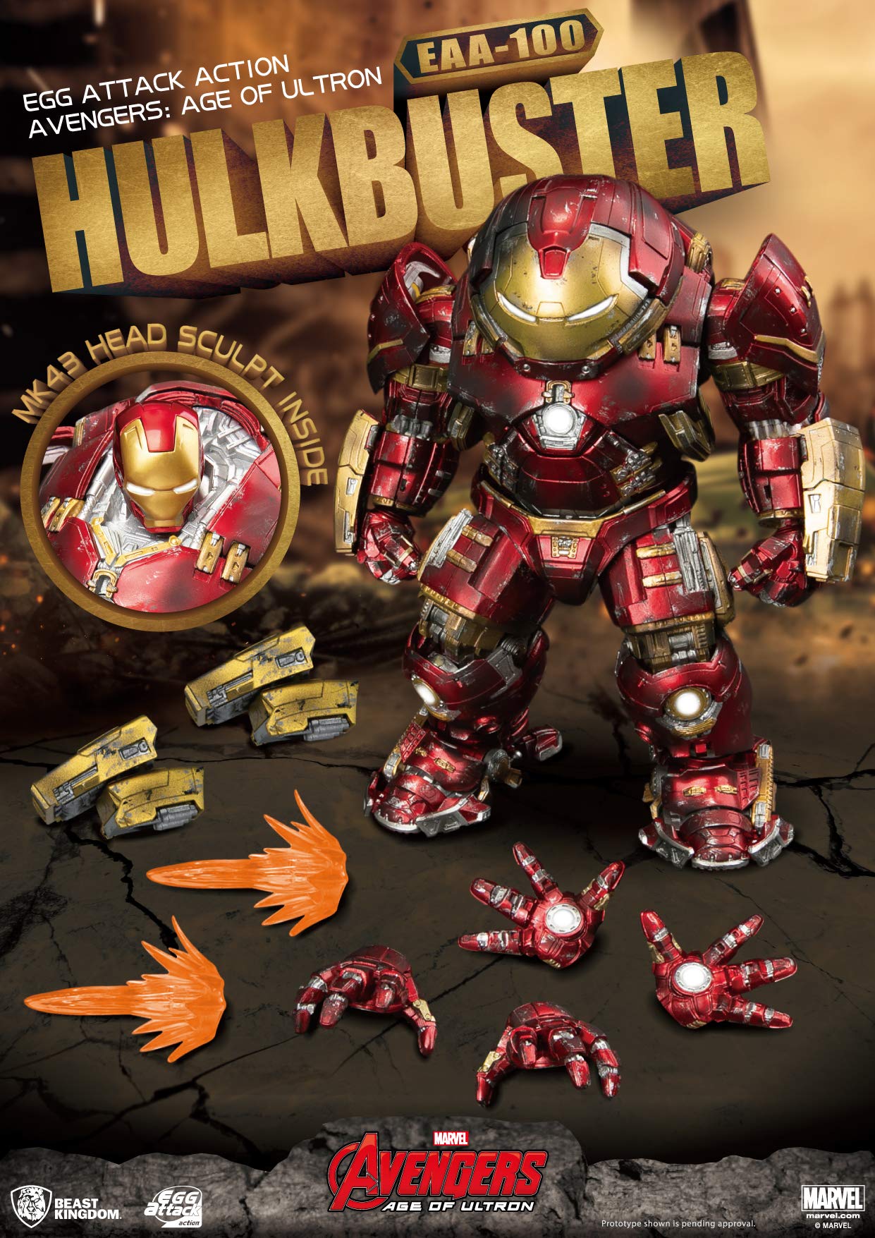 ⭐美品⭐0507 エッグアタック EAA-100 HULK BUSTER Beast Kingdom Avengers: Age of Ultron: Iron Man Hulkbuster EAA-100