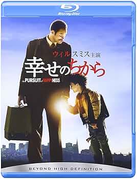 幸せの1ページ / スペシャル・エディション [Blu-ray] 2mvetro Amazon.co.jp: 幸せの1ページ / スペシャル・エディション [Blu