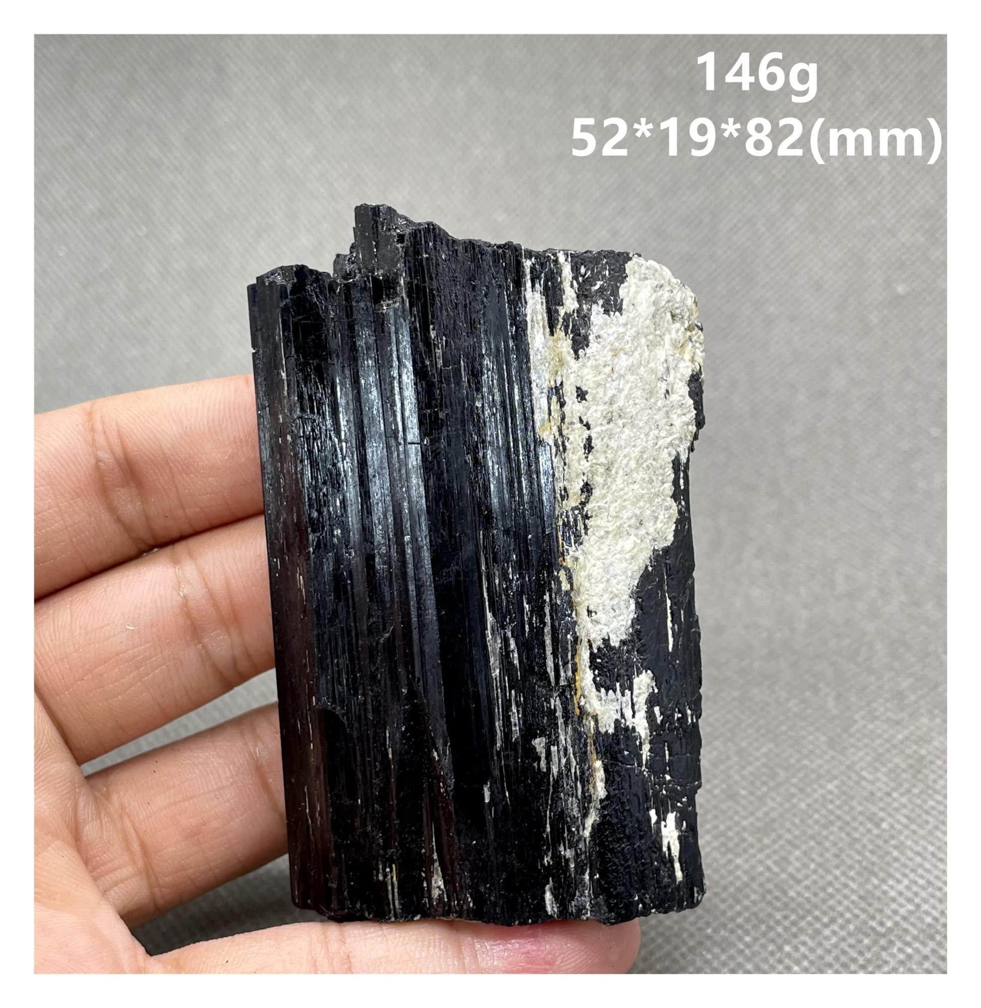 ブラジル産 ブラックトルマリン入りクリスタル