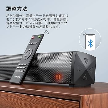 サウンドバー DSP2.1CH サブウーファー付 重低音 3D ホームシアター 71giAS3tbKL.jpg_BO30,255,255,