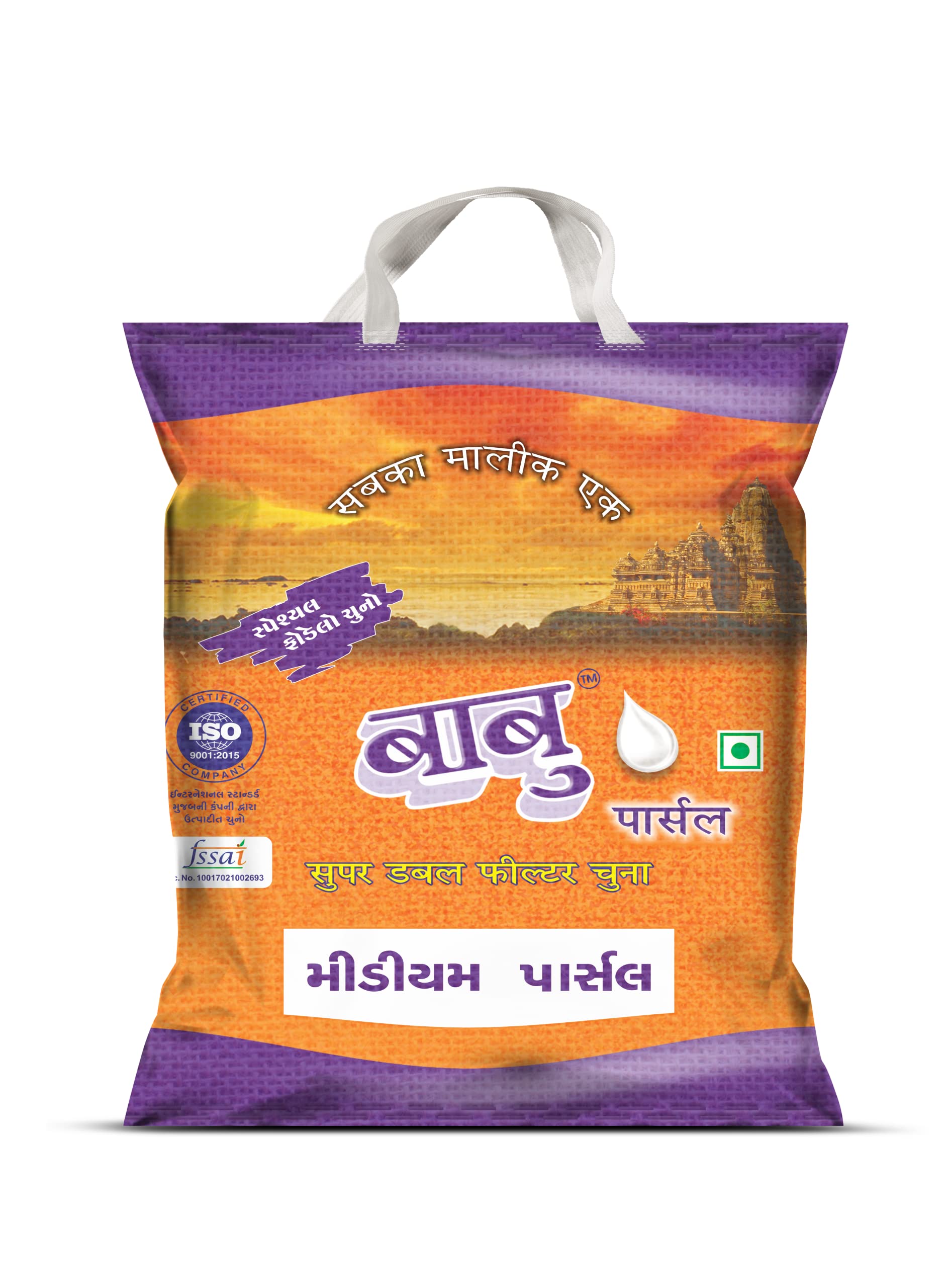 Babu Lime Private Limited Babu Medium 7 kg Parcel Bag-20 Packets (B0891ZMRV3) Amazon Price History, Amazon Price Tracker