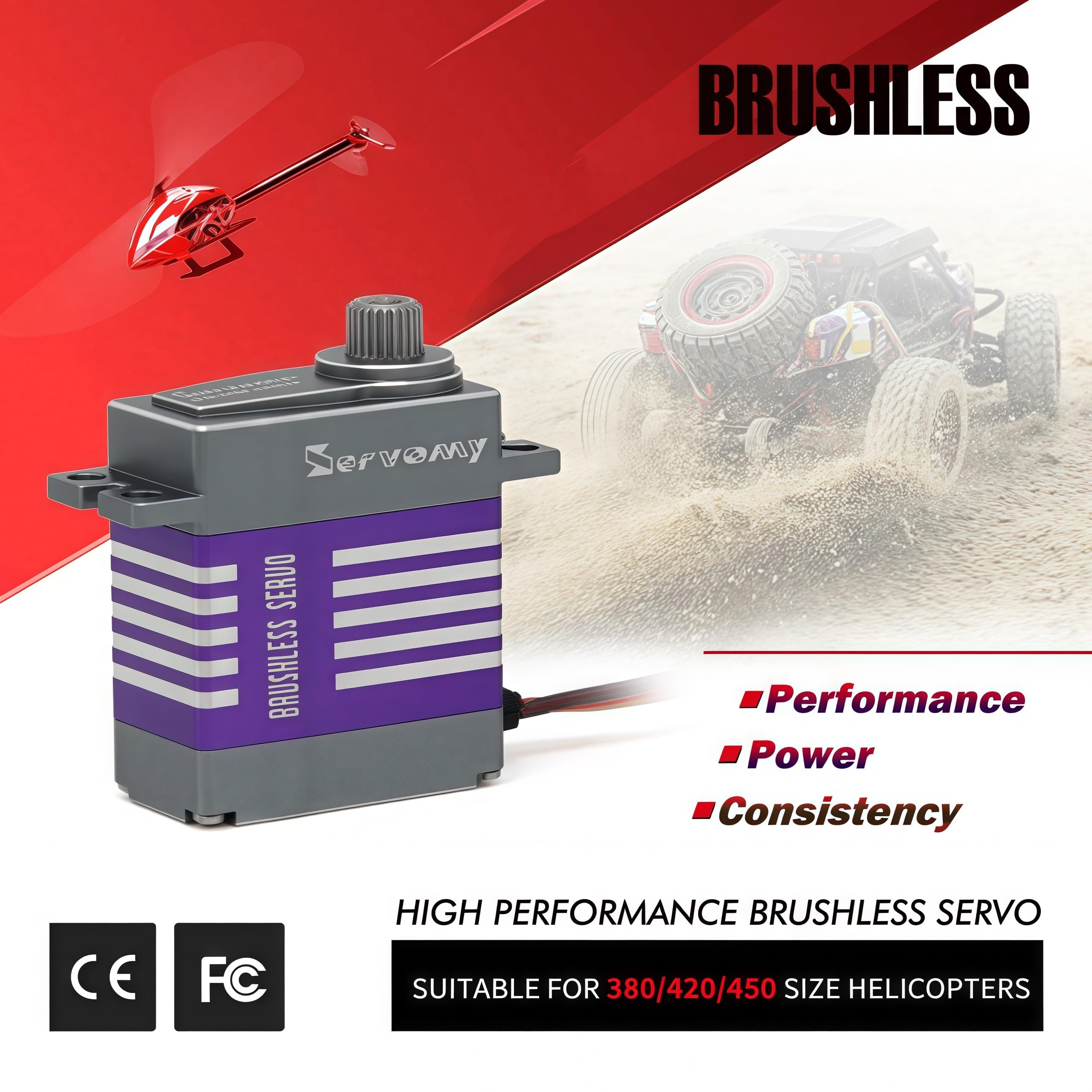 SDS2451, micro servomotor sin escobillas, 9.5 kgf.cm, 0.07 segundos, 8.4 V, carcasa de aluminio de engranaje de metal, mini servos digitales de dirección de velocidad de torsión de alta