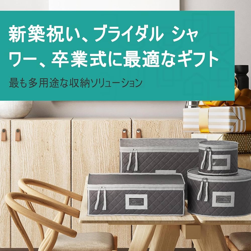 食器収納ケース 6個セット 大容量 72個収納可能 食器収納ボックス 高級食器 食器収納ケース 6個セット 大容量 72個収納可能 食器収納