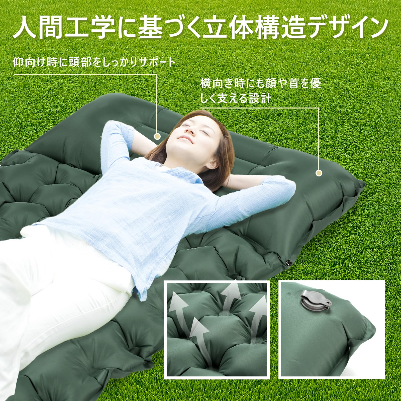 エアーマット キャンプ用 足踏み式 厚さ10cm Amazon.co.jp: エアーマット キャンプマット エアマット 厚さ